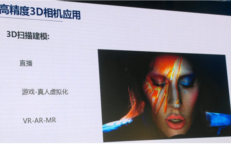 3D傳感技術(shù)成iPhone 8標(biāo)配，3D相機(jī)供應(yīng)鏈將暴走